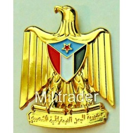 South Yemen Coat of Arms Metal Badge (See Description)