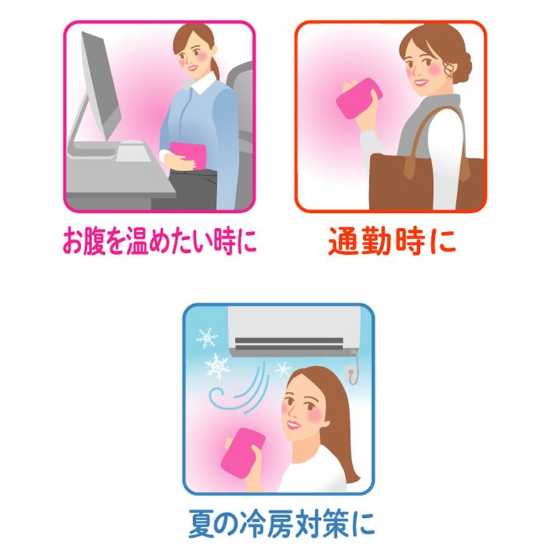 kenyu- Hot This Girl's Body Care Rugged Character jerukairo