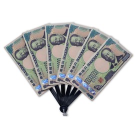 Eiichi Shibusawa Fan Funny Goods