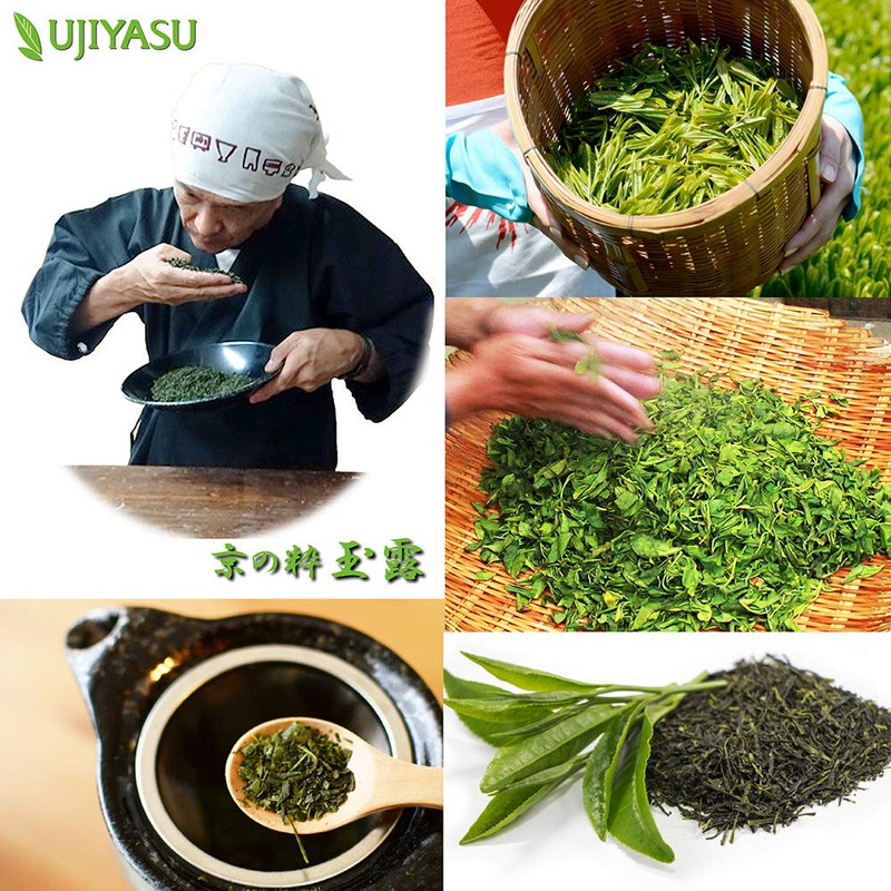 150 Years Old Kyoto Ujian Kyoto no Sui Gyokuro Tea
