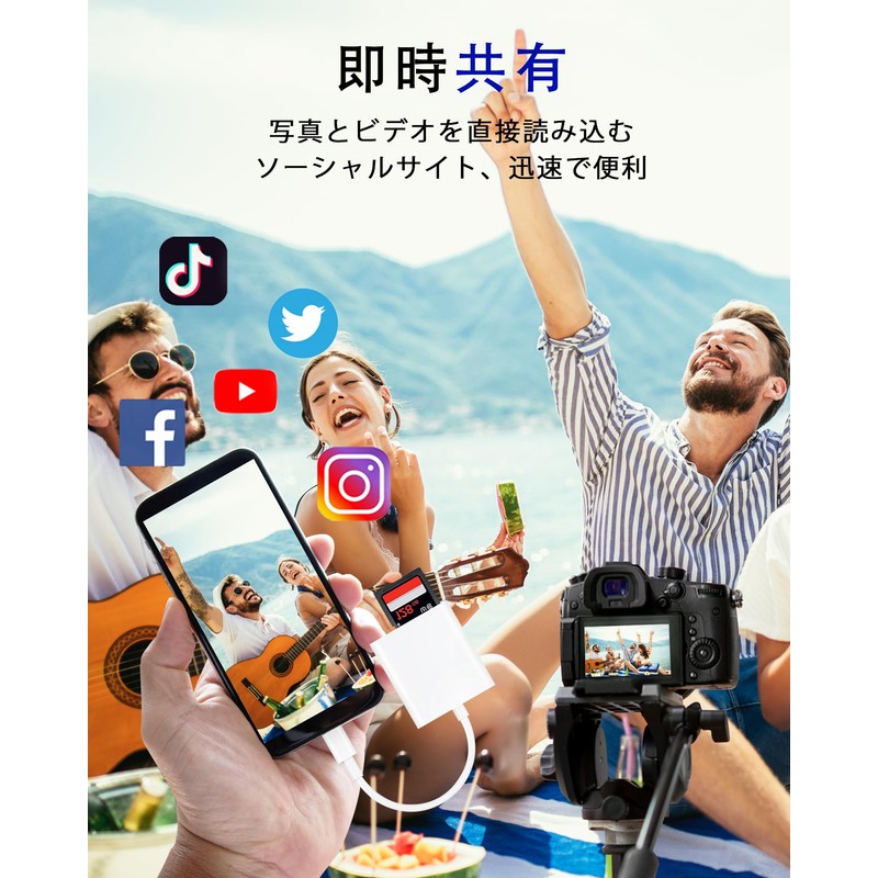 MFi Certified Product SD Card Reader, Type-c Memory Card Reader,