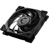 MSI MEG SILENT GALE P12 Premium Silent Gaming Fan: 120mm,