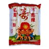 Taiwanese Fresh Somen Noodles, Soba Wheat Noodles, Thin Ramen Noodles,