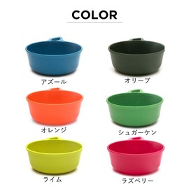 ウィルドゥ カーサ ボウル Wildo 正規品 | 軽量 34g UL カップ コップ マグカップ キャンプ アウトドア ソロキャンプ キャンプ用品 ピクニック BBQ アウトドア用品 防災 Wildo Kasa Bowl (ライム)