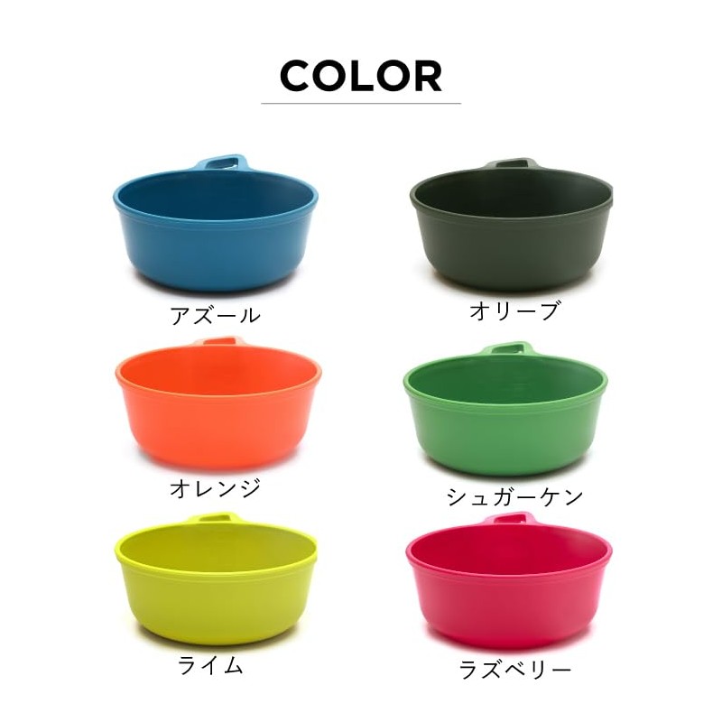 ウィルドゥ カーサ ボウル Wildo 正規品 | 軽量 34g UL カップ