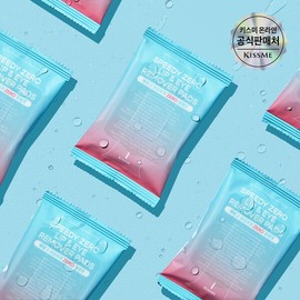 Kiss Me 키스미 1+1 스피디 제로 립앤아이 리무버 패드 (30매+30매) Kiss Me 1+1 Speedy Zero Lip and Eye Remover Pads (30 Sheets + 30 Sheets)