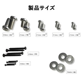 YONGDING TV Fall Prevention, TV Fixing Belt, TV Stopper, For Securing TVs, Earthquakeproof Belt, Earthquake Proof Stopper, Furniture Bookshelf, Chest, Fall Prevention, Earthquake Prevention, Metal,