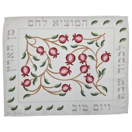 Challah Bread Cover for Shabbat Table Red Pomegranate Printed Pattern Hebrew Blessing Israel Judaica Gift 21 x 17 Inch