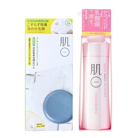 Hadamaru All-In-One Gel Facial Cleansing Soap Set, Aqua Moisture Gel, 5.3 oz (150 g), Soap, 2.1 oz (60 g), Sensitive Skin, Hypoallergenic, Dry Skin (Human-Shaped Ceramide, Comedy, Lactic Acid Bacteria / Weak Alkalinity)