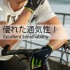 [.West] Trekking Gloves, Smartphone, Climbing, Trails, Climbing, Running, Hiking, Gloves,