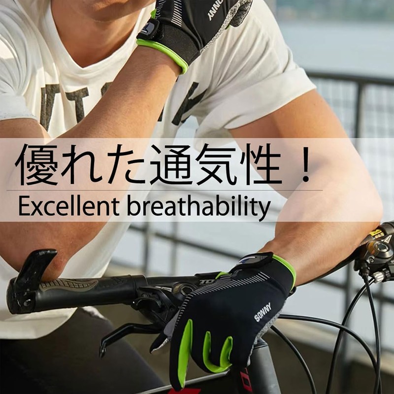 [.West] Trekking Gloves, Smartphone, Climbing, Trails, Climbing, Running, Hiking, Gloves,