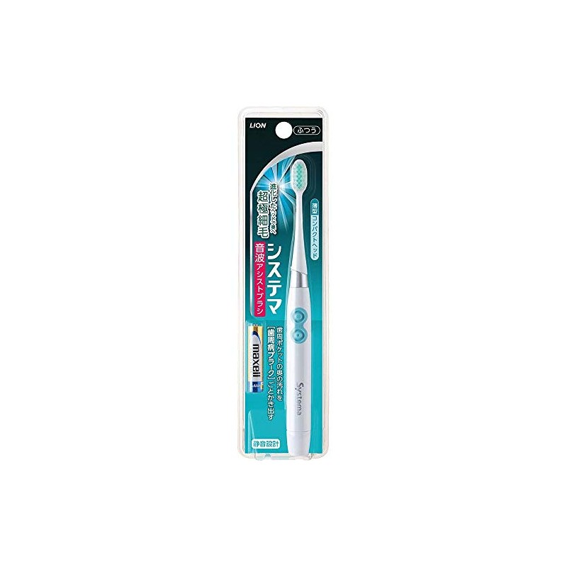 Systemma Sonic Assist Brush
