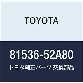 Toyota Genuine Parts Rear Combination Lamp, LED, Aqua, Porte, SPADE, Model Number: 81536-52A80