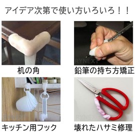 RYNEXT Fitting Beads, Plastic, Resin, Clay, Pellets, Hard Type (14.1 oz (400 g)