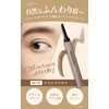 Mayuota Eyebrow Cream Pomade (Light Brown)