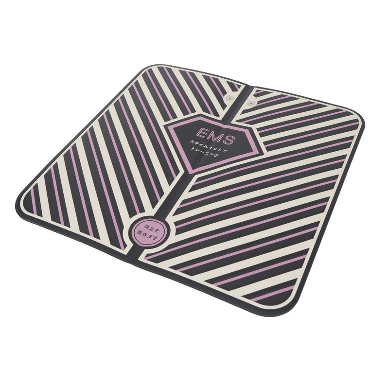 Foot Stimulator Massager Mat 31cm Square Remote Control Foot Massage