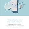 1025 DOKDO SUNSCREEN_50ml