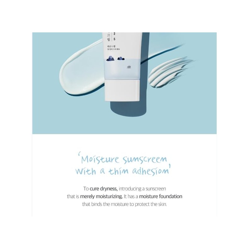 1025 DOKDO SUNSCREEN_50ml