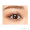 est Transphere Eye Color 02 (Eye Shadow)