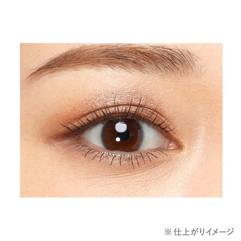 est Transphere Eye Color 02 (Eye Shadow)