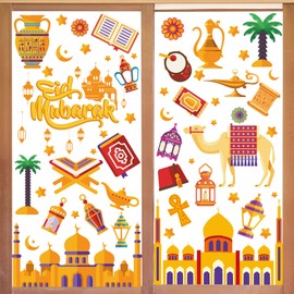 Whaline Ramadan Mubarak Window Clings Eid Mubarak Window Decals Cartoon Muslim Castle Camel Adhesive PVC Stickers for Home Office Window Glass Mirror Decoration Supplies, 9 Sheet
