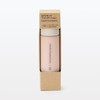 MUJI SPF40 PA++++ OAP43A4S UV Liquid Foundation, Light Natural, 1.0