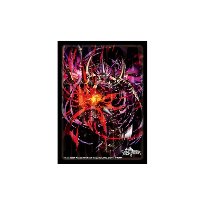 Duel Masters DX Card Sleeve - Onigaha Overlord Jaooga