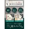 BLOOOOM Kitchen Paper Holder Magnet Strong Refrigerator Hook with One
