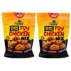 Spur Tree Jamaican Island Style Chicken Mix - Seasoned Coating