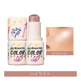 Langmanni Romantic Highlights Blush Eye Shadow Multifunctional Makeup Stick 8 Colors 4g - 05#Star Struck