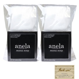 Anela Mana Soap 3.5 oz (100 g) with Frothing Net