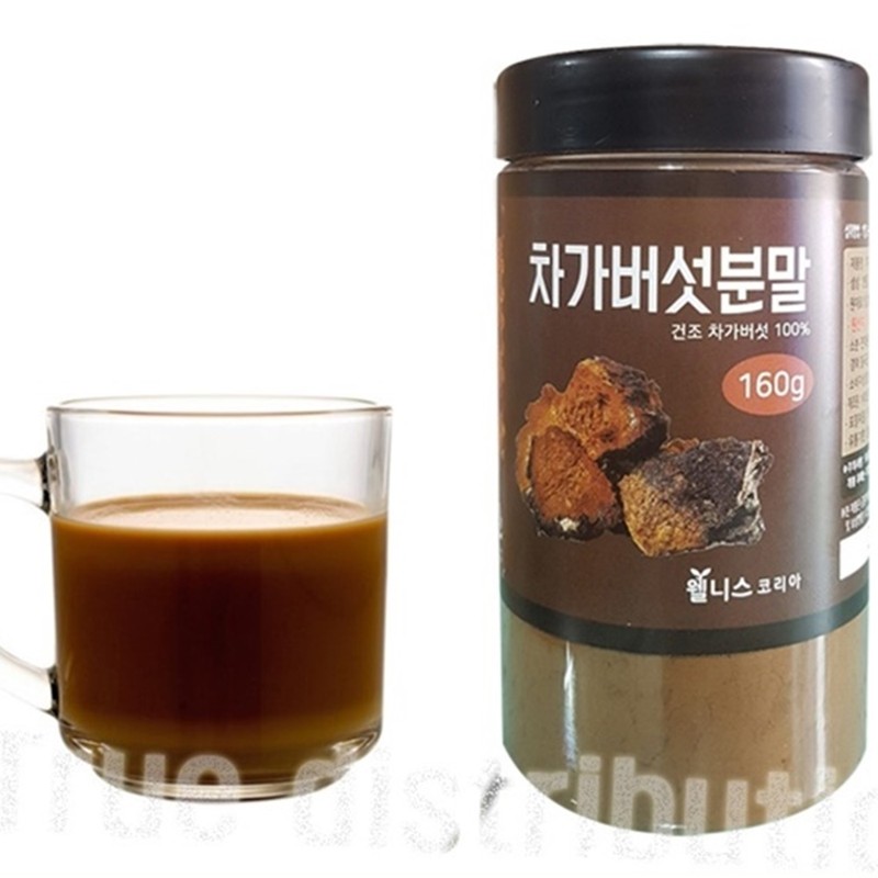 Russian Siberian Chaga Mushroom Powder Powder Beta Glucan Birch CHAGA