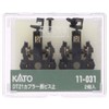 Kato N Gauge DT21 Coupler Length Bis Mailing 11 – 031 Railway Model Supplies