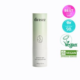 Dinsey [Dinsy] Premium Vegan Three-in-One Sun Stick SPF50+PA++++ 10.5g / [딘시] 프리미엄 비건 쓰리 인 원 선스틱 SPF50+PA++++ 10.5g