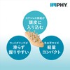 Imphy (IMPHY) Sculpt Releaser (Wood) Featured on Asaichi