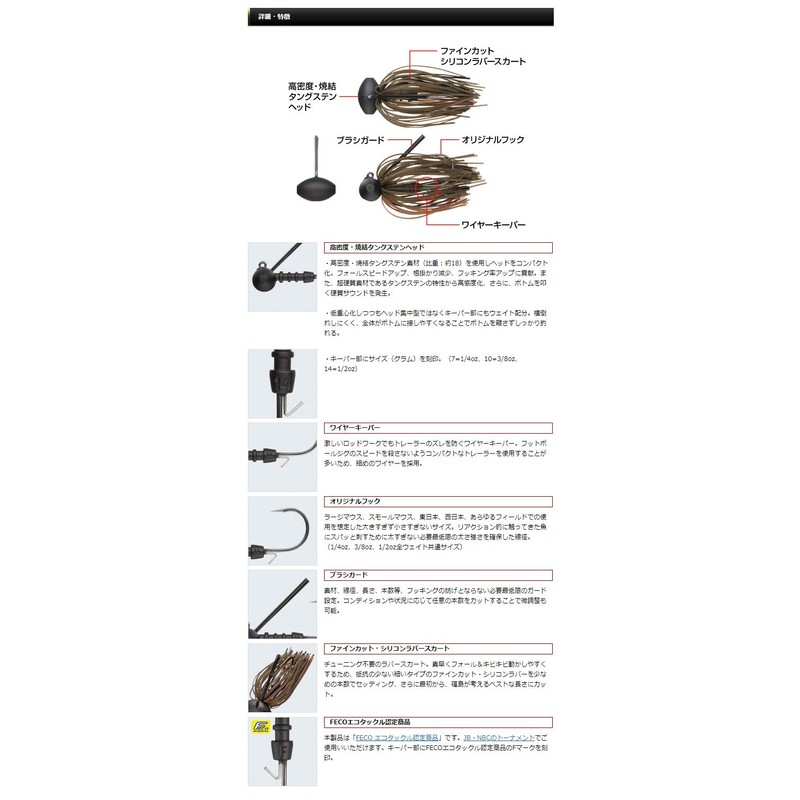 Evergreen TG Blow 1/4oz