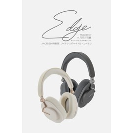 Moondrop Wing - Edge Wireless Headphones Bluetooth 5.4 Hybrid Noise Cancelling [Up to 49 Hours Music Playback / 40mm Dynamic Driver / 5 Minutes Charge 4 Hours Playback / Aluminum Alloy Headband