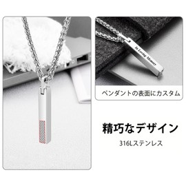 Dletay Memorial Pendant, Cuboid Memorial Pendant, Cremation Pendant, Urn Necklace, Removable, Stainless Steel, Men's, Women's, Memorial Jewelry, Black, Silver, Blue Color, Stainless Steel