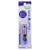 Gold Nail Clippers, Small, Blue NC-134