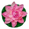 Skylantern Original 1030 Floating Lotus Flower Natural/Pink