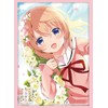 Bushiroad Sleeve Collection High-grade Vol. 4640 "Is the Order a Rabbit?" Bloom Cocoa Part 4