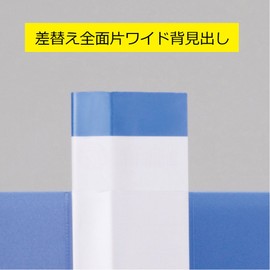 キングジム シンプリ-ズ名刺ホルダ-コンパクト 青 青 32SPWアオ