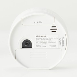 MUJI Analog Alarm Clock MJ-AC2 12046738 White W 3.6 x H 7.8 cm