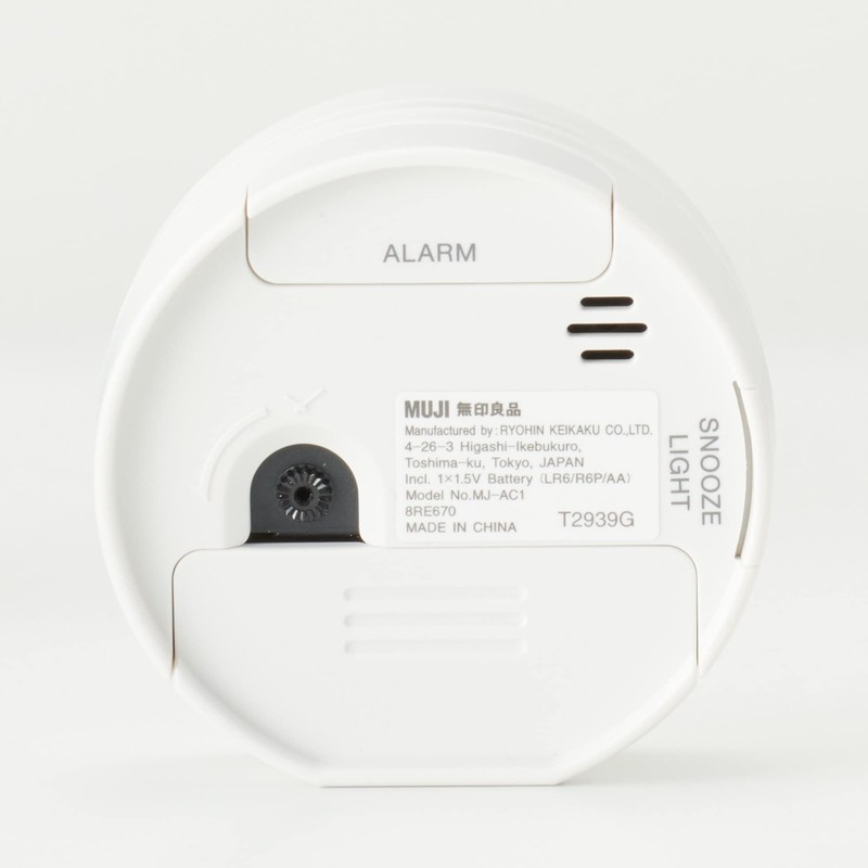 MUJI Analog Alarm Clock MJ-AC2 12046738 White W 3.6 x