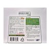 Clean RTZomega 3 Triple 180 capsules, 6 months supply /