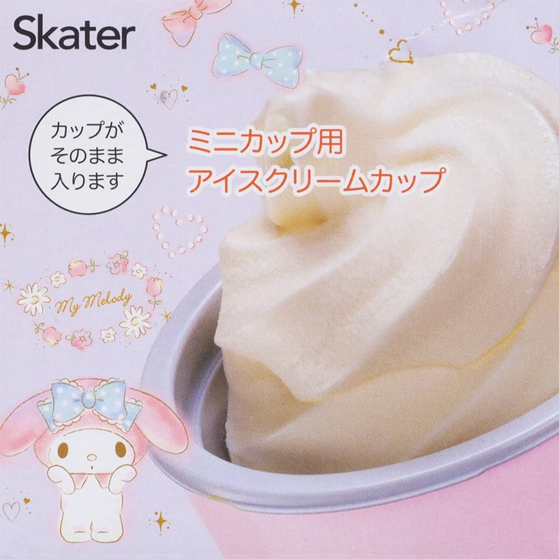 Skater STIC1-A Stainless Steel Vacuum Ice Cream Cup, 4.2 fl