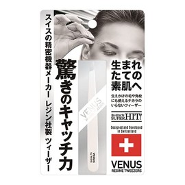 infinity resin venus tweezer white