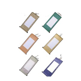 Cool Wall Scroll Hanging Scroll Calligraphy Performance, Beginner, Ink Painting, Watercolor Painting, Calligraphy, Interior, Beginner, Set of 6 Colors