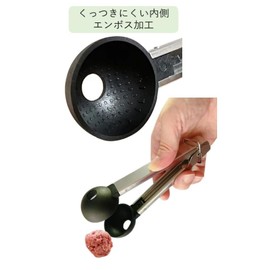 BeeRoom Meatball Maker Meat Ball Maker Meat Ball Maker Meat Ball Making Tongs Tsukumi Meat Dumpling Mini Rice Ball Shrimp Dumpling for Hot Pot Cooking Stainless Steel Embossed