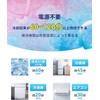 New Version 28°C Freezing Cool Ring Neck Cooling Neck Ring